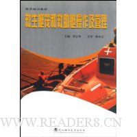  ����ͧ���;���ͧ����������