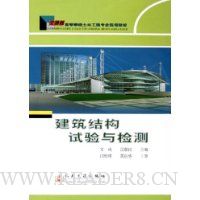  �����ṹ��������(��ͨ��)