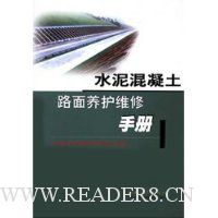  ˮ�������·������ά���ֲ�