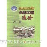  ��·�������