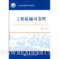  ���̻�е�ɿ���