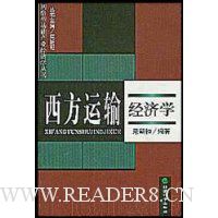  �������侭��ѧ