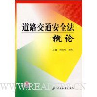  ��·��ͨ��ȫ������