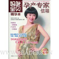  ���䱦��������:�в�ר������