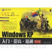  WindowsXPšߡͨ(1Ƭ)