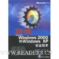  ͨMicrosoft Windows 2000Windows XPȫ