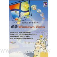  ѧWindows Vista(1Ź)