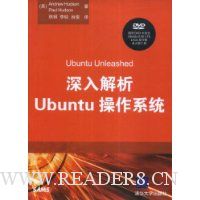  Ubuntuϵͳ(DVD1)
