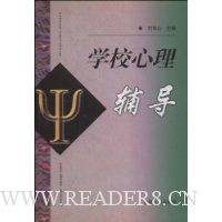  ѧУ��������