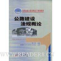  ��·���跨�����