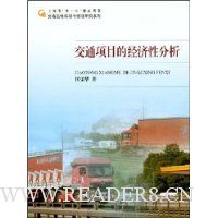  ��ͨ��Ŀ�ľ����Է���