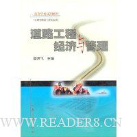  ��·���̾��������