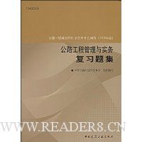  ��·���̹�����ʵ��ϰ�⼯