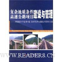  ���ӵ����������ٹ�·��Ŀ���������