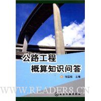  ��·���̸���֪ʶ�ʴ�