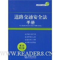  ��·��ͨ��ȫ���ֲ�