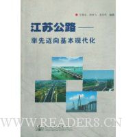  ���չ�·:������������ִ���