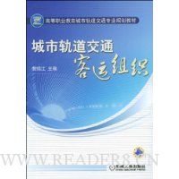  ���й����ͨ������֯