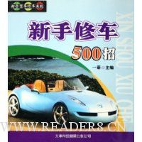  �����޳�500��