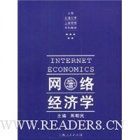  ���羭��ѧ