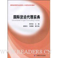  ���ʻ��˴���ʵ��