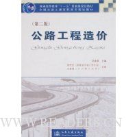  ��·�������(��2��)