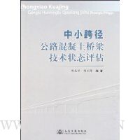  ��С�羶��·��������������״̬����