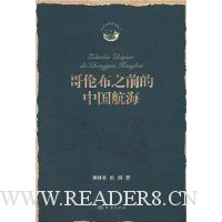  ���ײ�֮ǰ���й�����