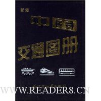  �±��й���ͨͼ��