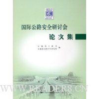  ���ʹ�·��ȫ���ֻ����ļ�