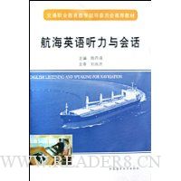  ����Ӣ��������Ự(������)