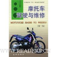  Ħ�г���ʻ��ά��