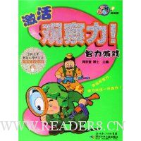  ����۲���:������Ϸ