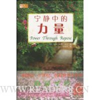  �����е�����