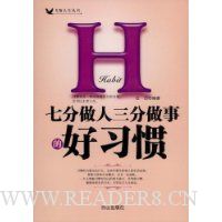  �߷������������µĺ�ϰ��