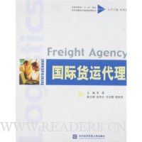  ���ʻ��˴���