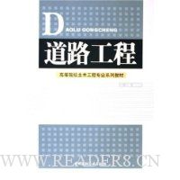  ��·����