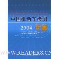  �й�������������2004