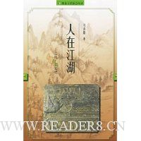  ���ڽ���:�Ŵ���·�Ļ�