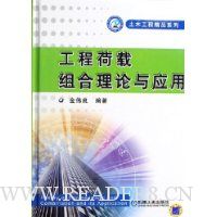  ���̺������������Ӧ��(��װ)