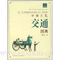  �й��Ŵ���ͨͼ��