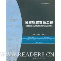  ���й����ͨ����