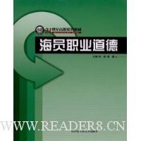  ��Աְҵ����