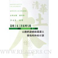  ��·�ź��ֽ���������乹���ļ���