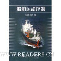  �����˶�����