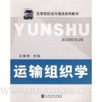  ������֯ѧ