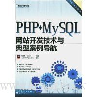  PHP+MySQLվͰ