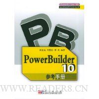 PowerBuilder10οֲ