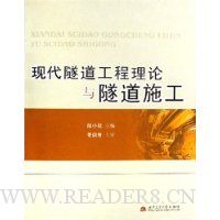  �ִ�������������������ʩ��