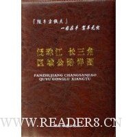  ���齭����������·��ͼ